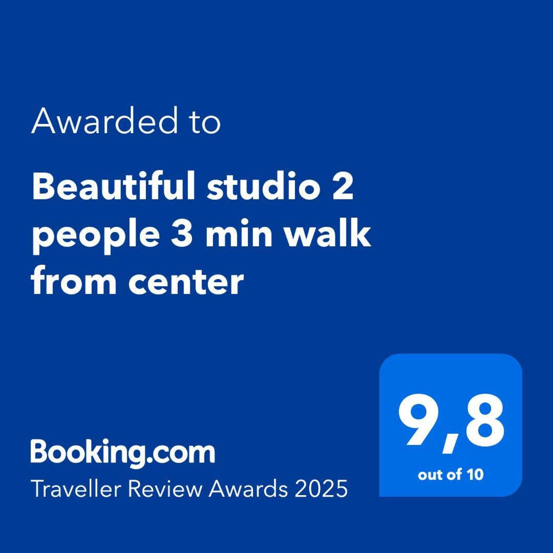 Private - Small Studio For Two At 5 Minutes From Croisette カンヌ エクステリア 写真